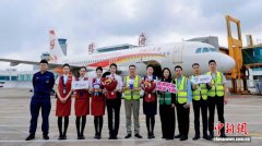 珠海金湾机场首开珠海—唐山航线